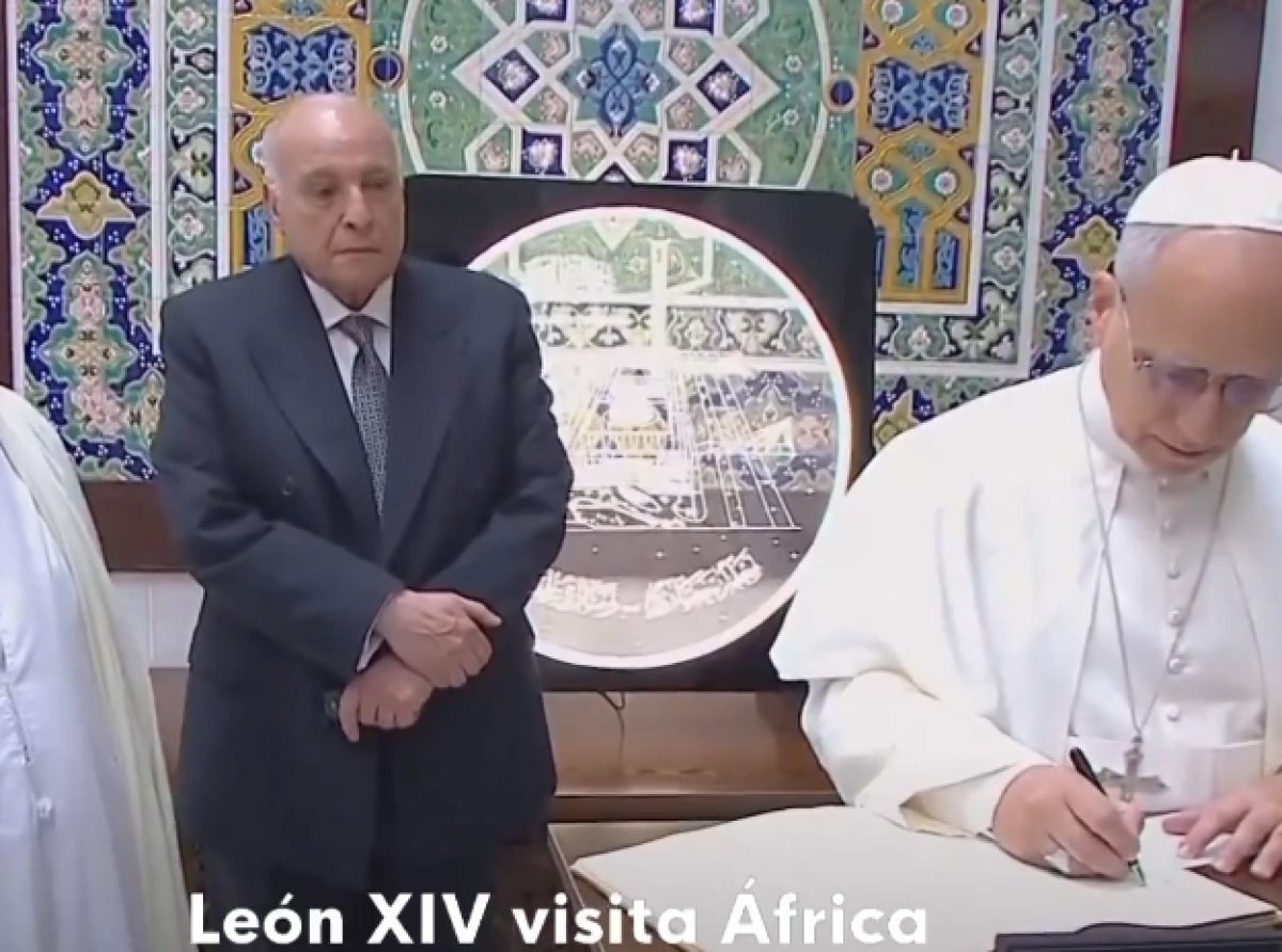 San Judas Terrorista